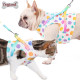 DOGLEMI Cat Dog Easy Walk Harness