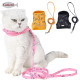 DOGLEMI CAT Leashes & Collars Cat Traction Rope Walking Cat Rope Chest Vest Chest Strap Breathable Anti-breakaway Cat Chain