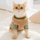 Warm Cat Fleece Jumper