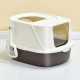 Cat Litter Box Large Fully Enclosed Deodorant Cat Toilets Flip Type Anti-sand Cat Toilets  Large Cat Litter Box