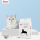 DONO Cat Litter Activated Carbon Tofu Bentonite  Clumping Cat Litter Dust-free Does Not Touch The Bottom