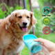 Portable Cat Dog Water Bottle