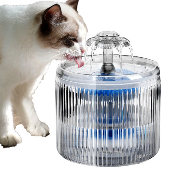 Pet Smart Fountain Water Dispenser