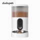 DUDUPET CAT DOG Automatic Feeders HD Video 4L