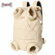 DOGLEMI Cat Dog Travel Bag