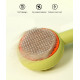 Cat Dog Donut Massage Hair Removal Brush