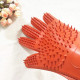 Cat Dog Double Sided Silicone Bath Gloves