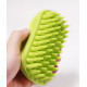 Cat Dog Square Silicone Massage Brush