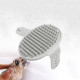 Cat Dog Bath Massage Brush 