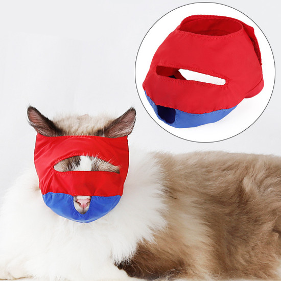 DOGLEMI Cat Mouth Nylon Mouth Cover Adjustable Cat Mask To Prevent Eating Bite And Barking