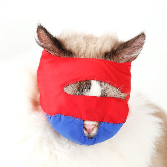 DOGLEMI Cat Mouth Nylon Mouth Cover Adjustable Cat Mask To Prevent Eating Bite And Barking