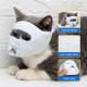 Cat Mask Cat Mouth Restraint Mask Cotton Eye Opening Mask To Prevent Cat Bites Cat Meowing