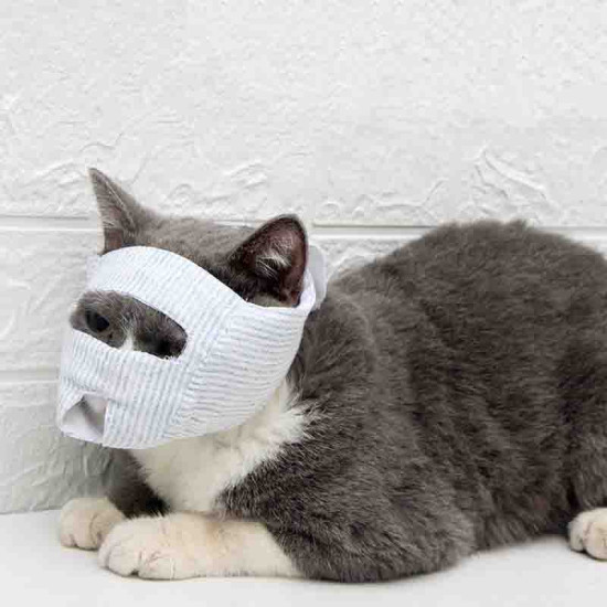 Cat Mask Cat Mouth Restraint Mask Cotton Eye Opening Mask To Prevent Cat Bites Cat Meowing